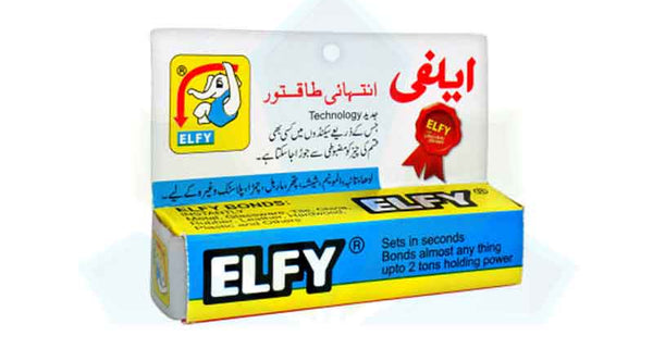 Adhesive Elfy Box