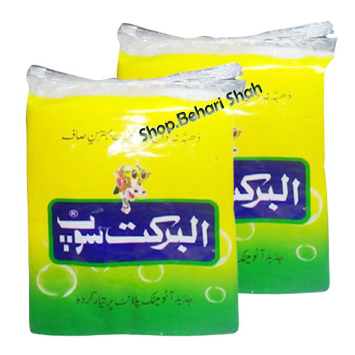 Hari cloth soap big